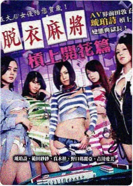 久久新高分电影《教父》